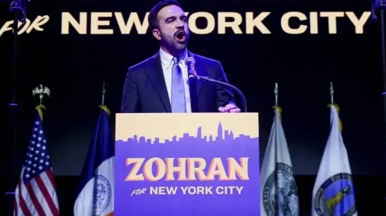 Ugandai muzulmán lett New York új polgármestere