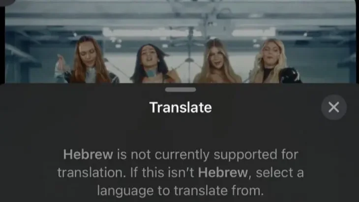 Fotó forrása: x.com