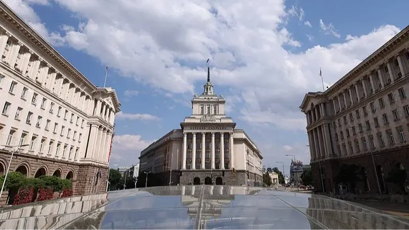 Fotó: parliament.bg