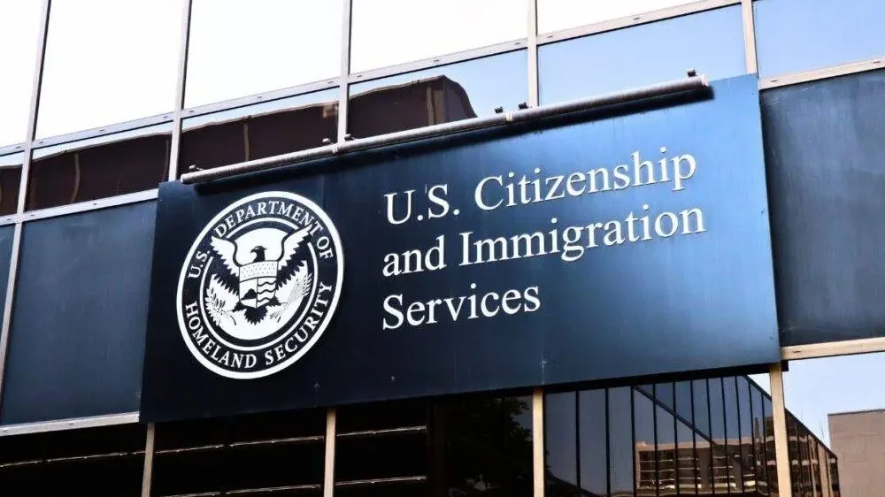 Az Egyesült Államok Állampolgársági és Bevándorlási Hivatala (USCIS)