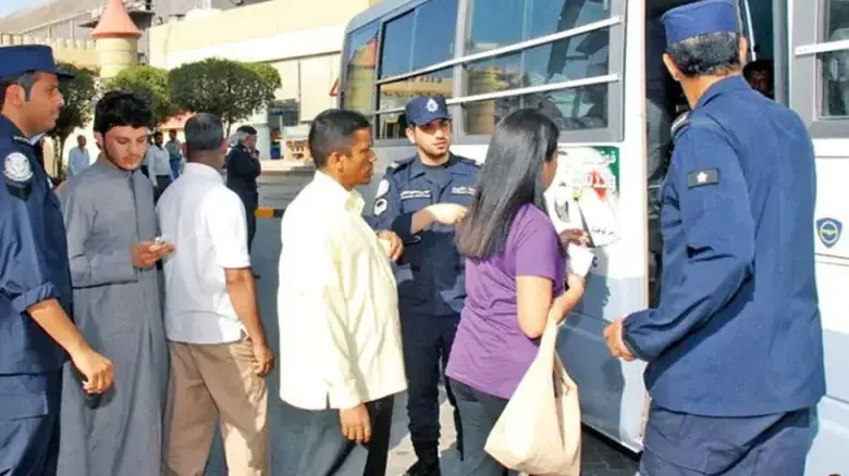 Kép forrása: The Times Kuwait