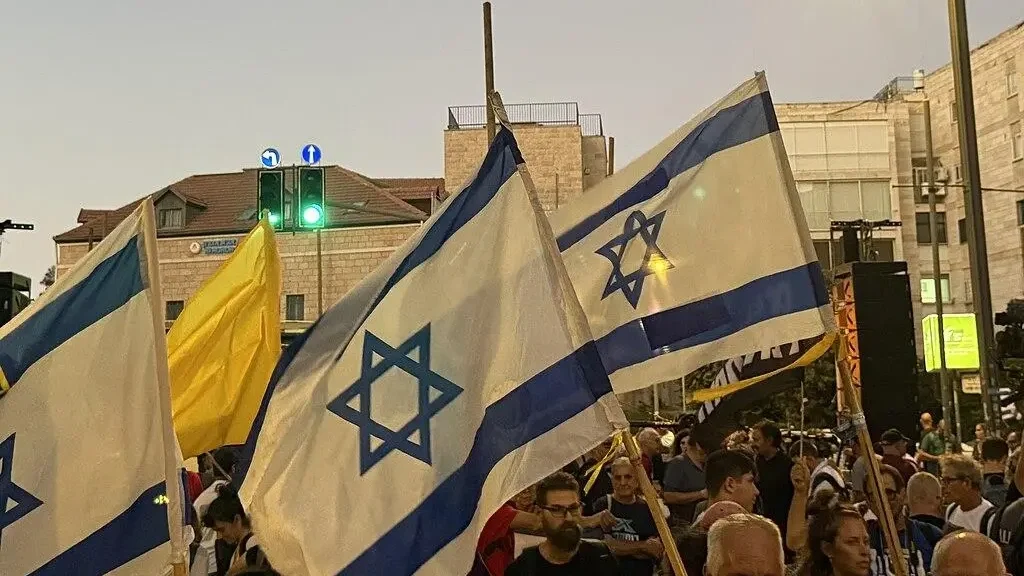 Kép forrása: Slomó Roded/PikiWiki