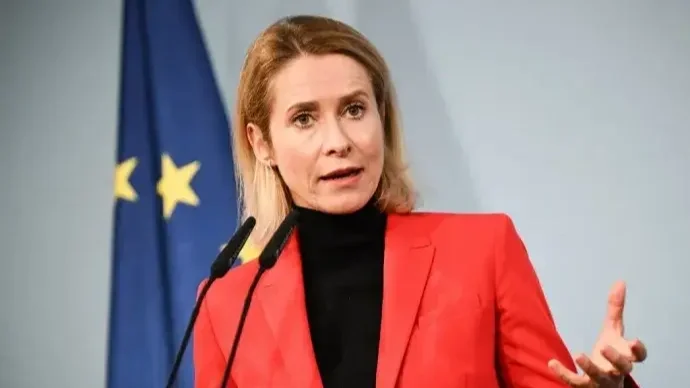 Kaja Kallas | Kép forrása: AFP